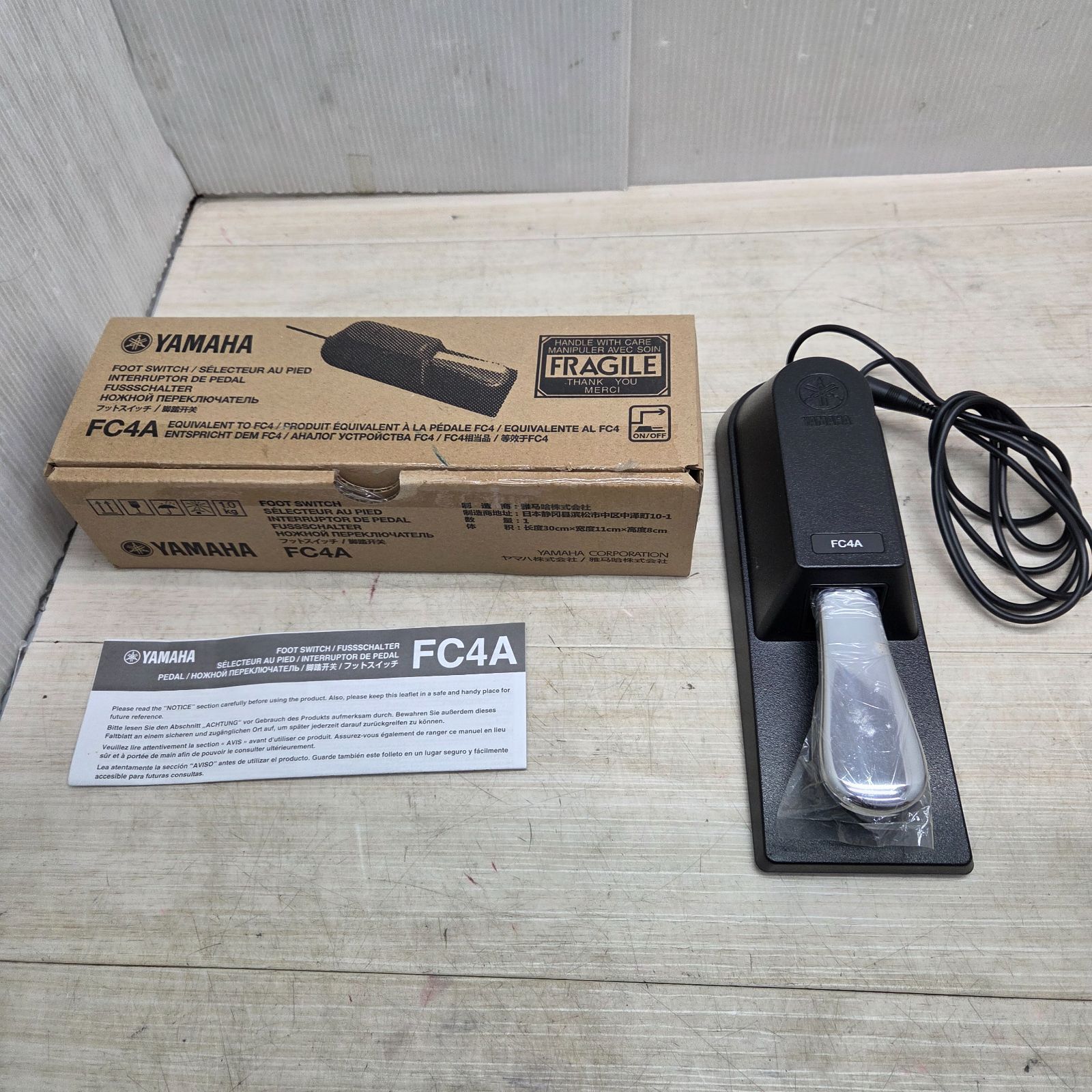 ヤマハ piaggero NP-32B フットペダルFC3A Yamaha Piaggero NP-32 76