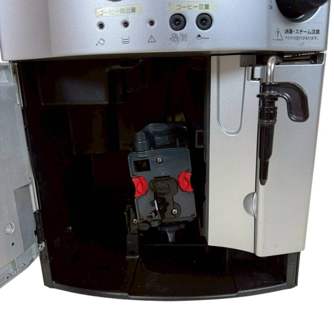 デロンギ　全自動コーヒーマシン　ESAM1200SJ Amazon | デロンギ全自動エスプレッソマシンEAM1200SJ | De'Longhi