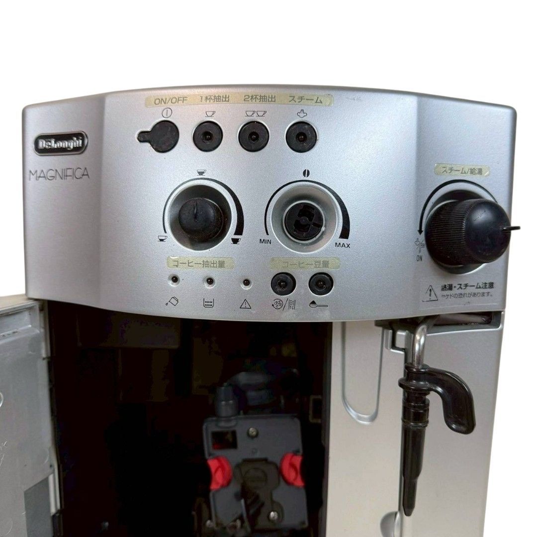 デロンギ ESAM1200SJ マグニフィカ 全自動コーヒーメーカー 577 - メルカリ