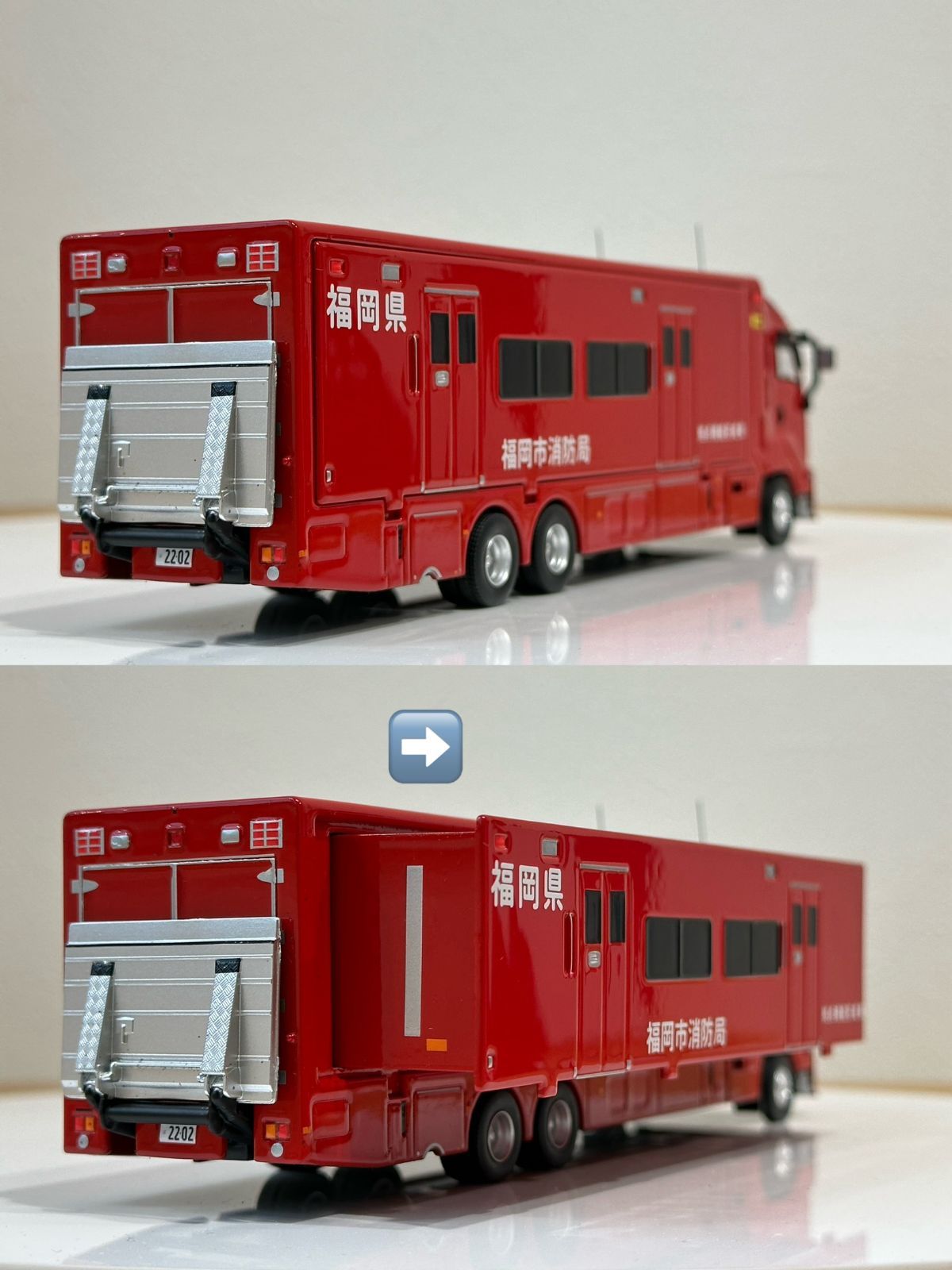 ACTCAR アクトカー 福岡市消防局 拠点機能形成車 ACT004B 1/64 ダイ