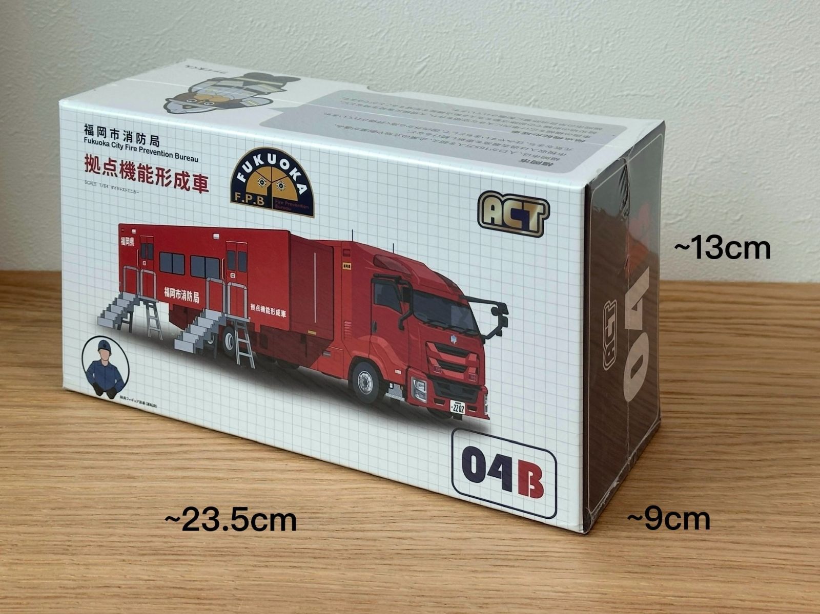 ACTCAR アクトカー 福岡市消防局 拠点機能形成車 ACT004B 1/64 ダイ