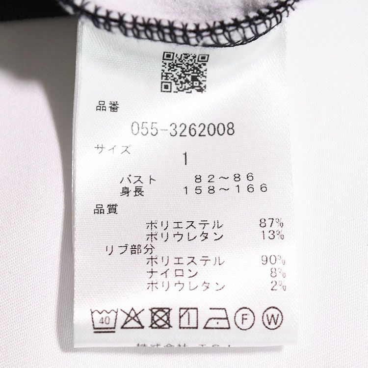 使用感極小】パーリーゲイツ｜レディース｜1 (M相当)｜プーさん長袖