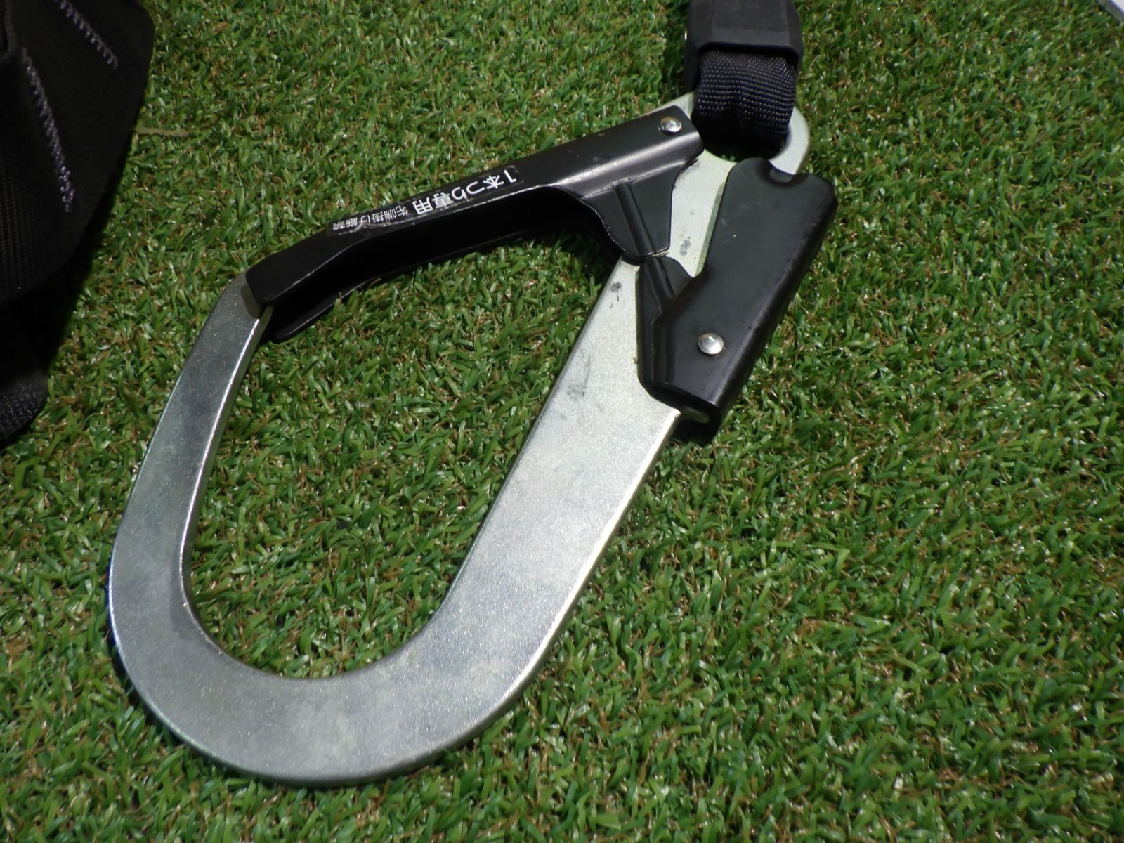 墜落防止のために タジマ