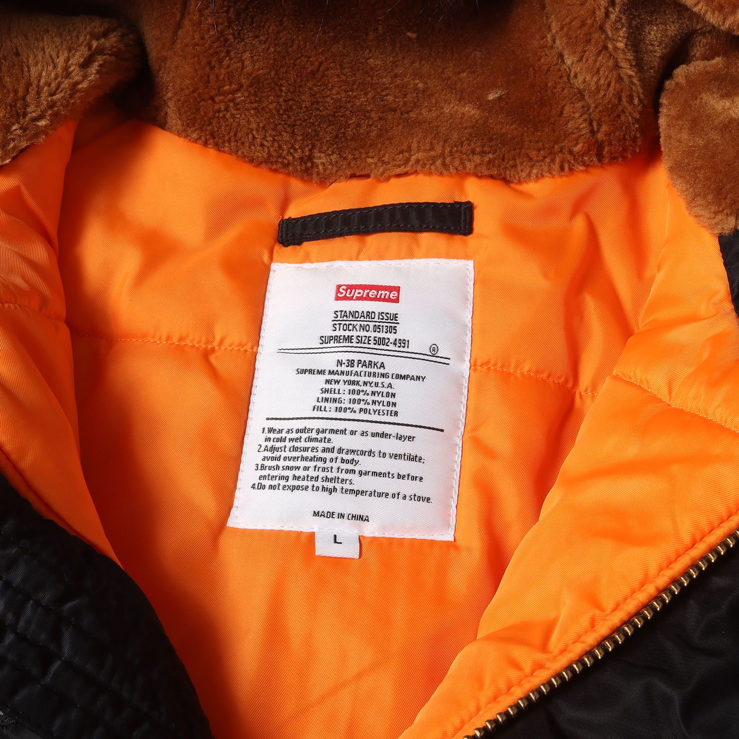 美品】Supreme シュプリーム ジャケット ブラック 黒 サイズ:L | ロゴ