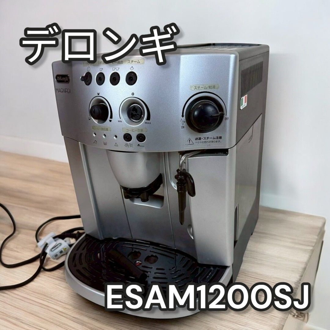 デロンギ ESAM1200SJ マグニフィカ 全自動コーヒーメーカー 577 - メルカリ