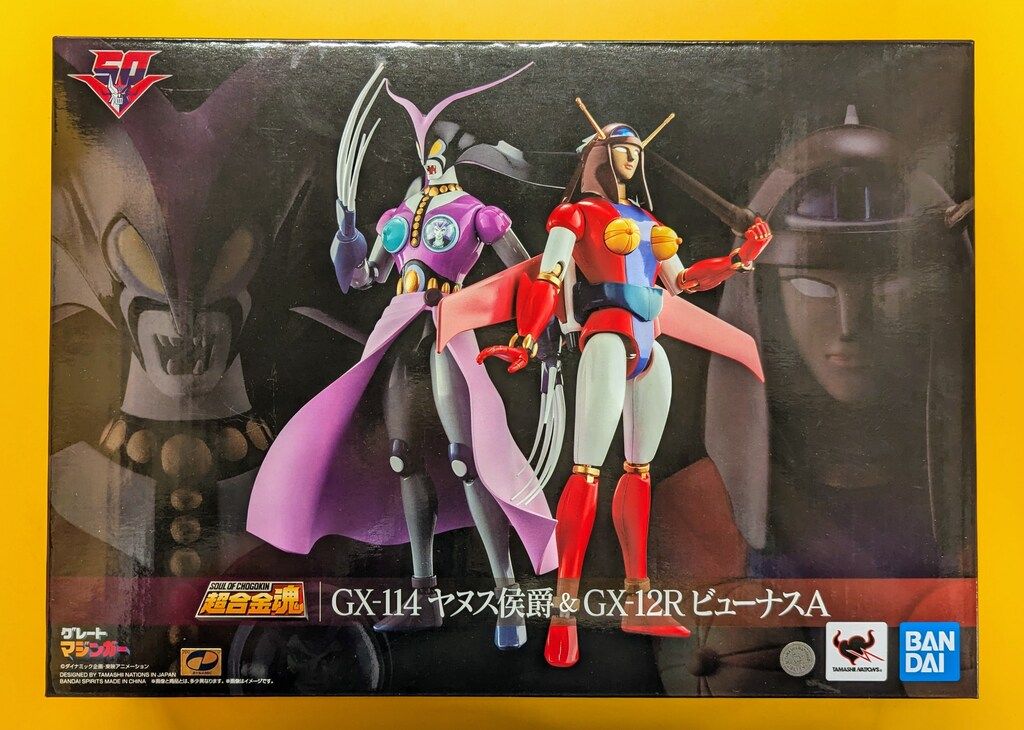 バンダイ 超合金魂 ヤヌス侯爵 & ビューナスA 114/12R - メルカリ