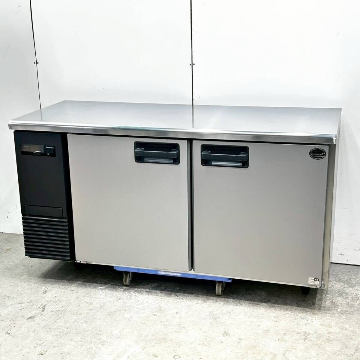 設置後未使用☆パナソニック 冷蔵コールドテーブル SUR-LV1561S W1500