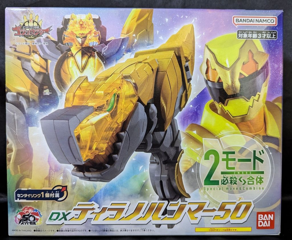 引き出し付きウッドシェルフ【monoroom町田】