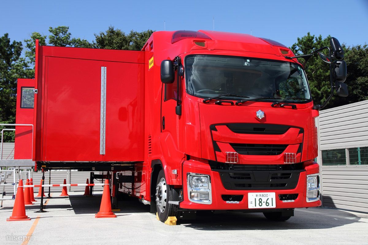 ACTCAR アクトカー 新潟県消防局 拠点機能形成車 ACT0004C 1/64 ダイ