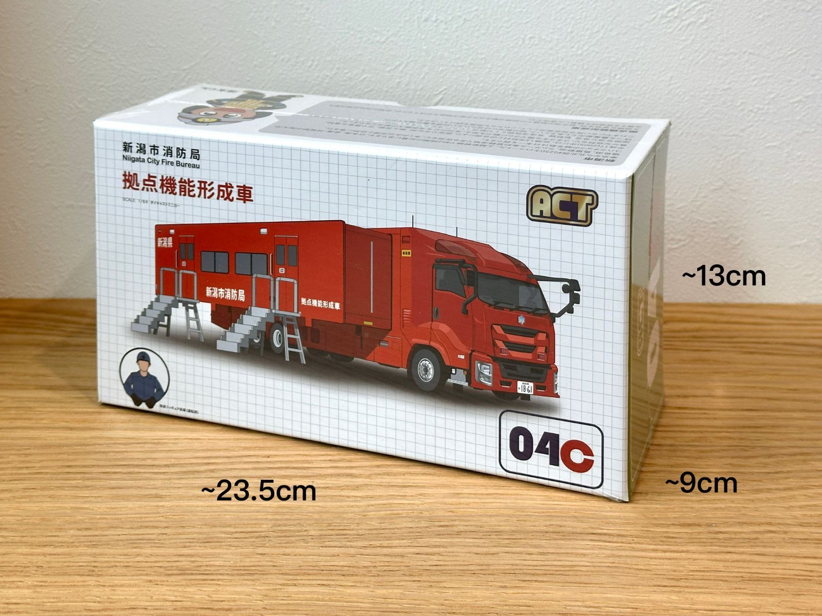 ACTCAR 新潟県消防局 拠点機能形成車 アクトカー ACT0004C ACTCAR アクトカー 新潟県消防局 拠点機能形成車 ACT0004C 1/64 ダイ