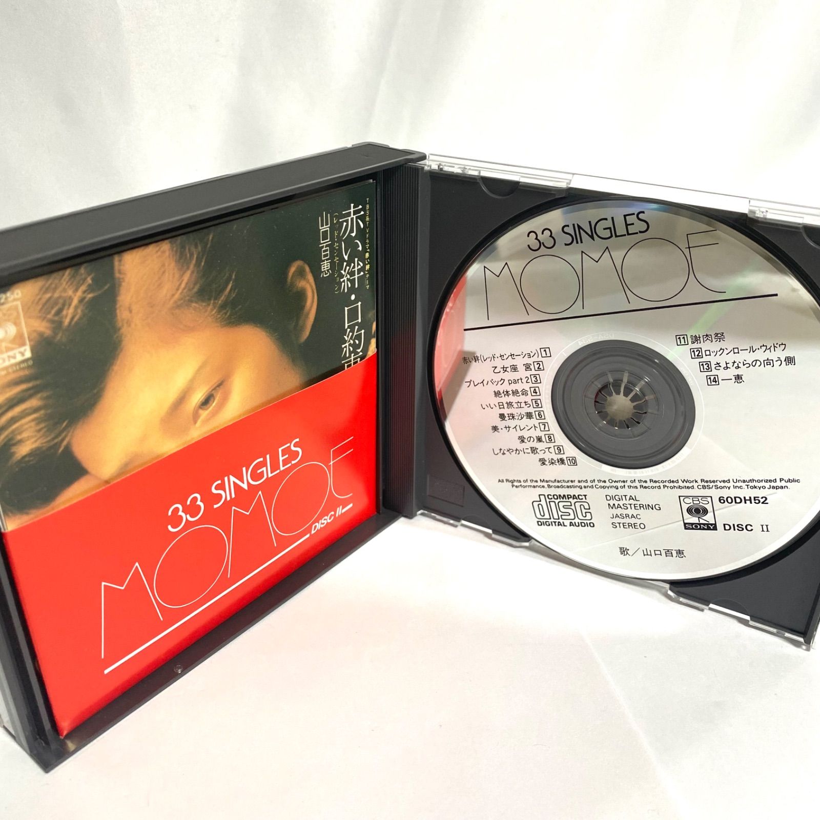 山口百恵 33 SINGLES MOMOE シングルベスト 2枚組 BEST - メルカリ