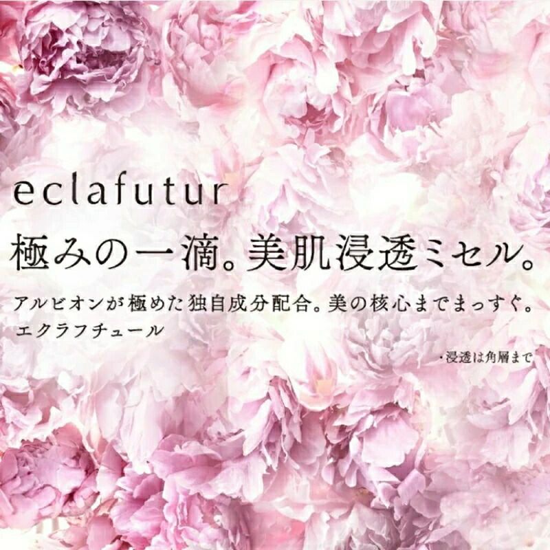 キット クラフチュール