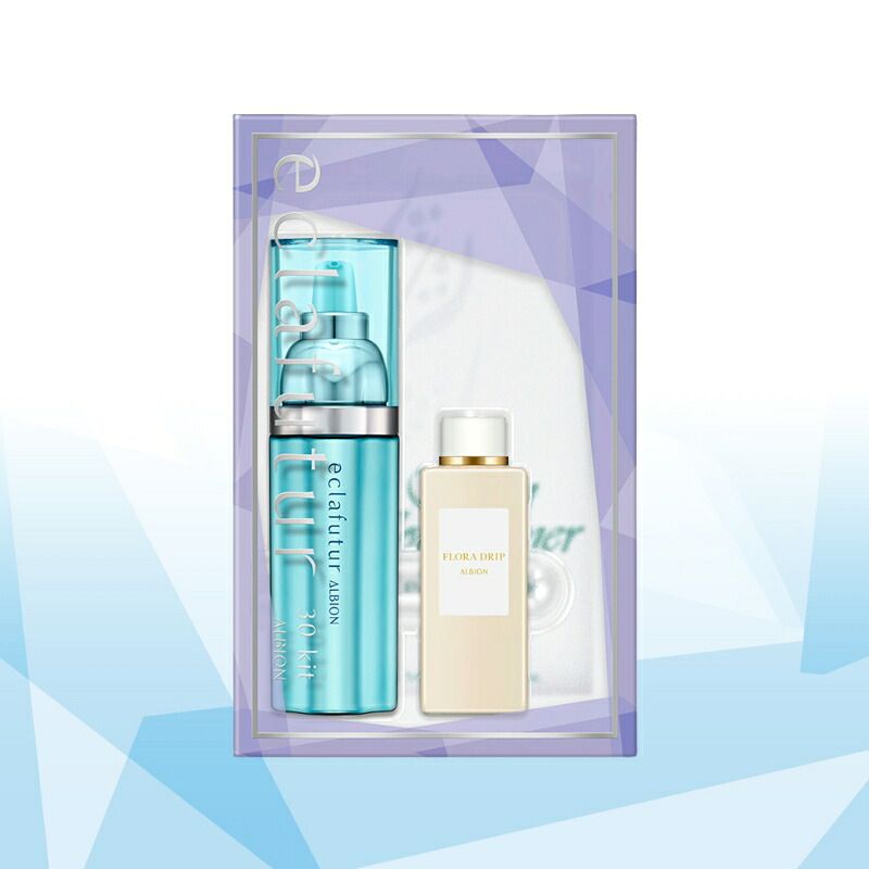 クラフチュール 美容液