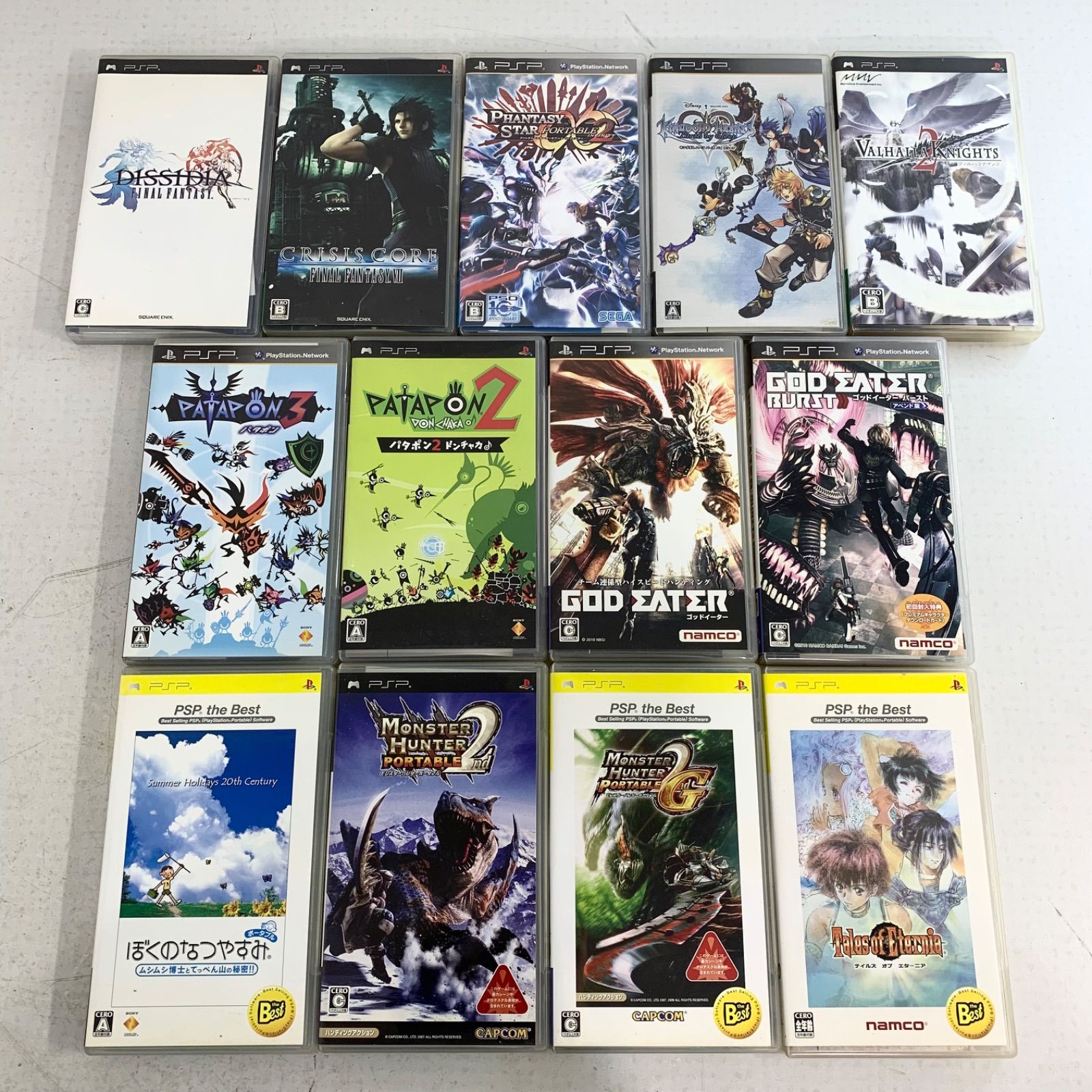 PSPの ソフト13個 PSPの ソフト13個 PSPソフト色々 PSPの ソフト