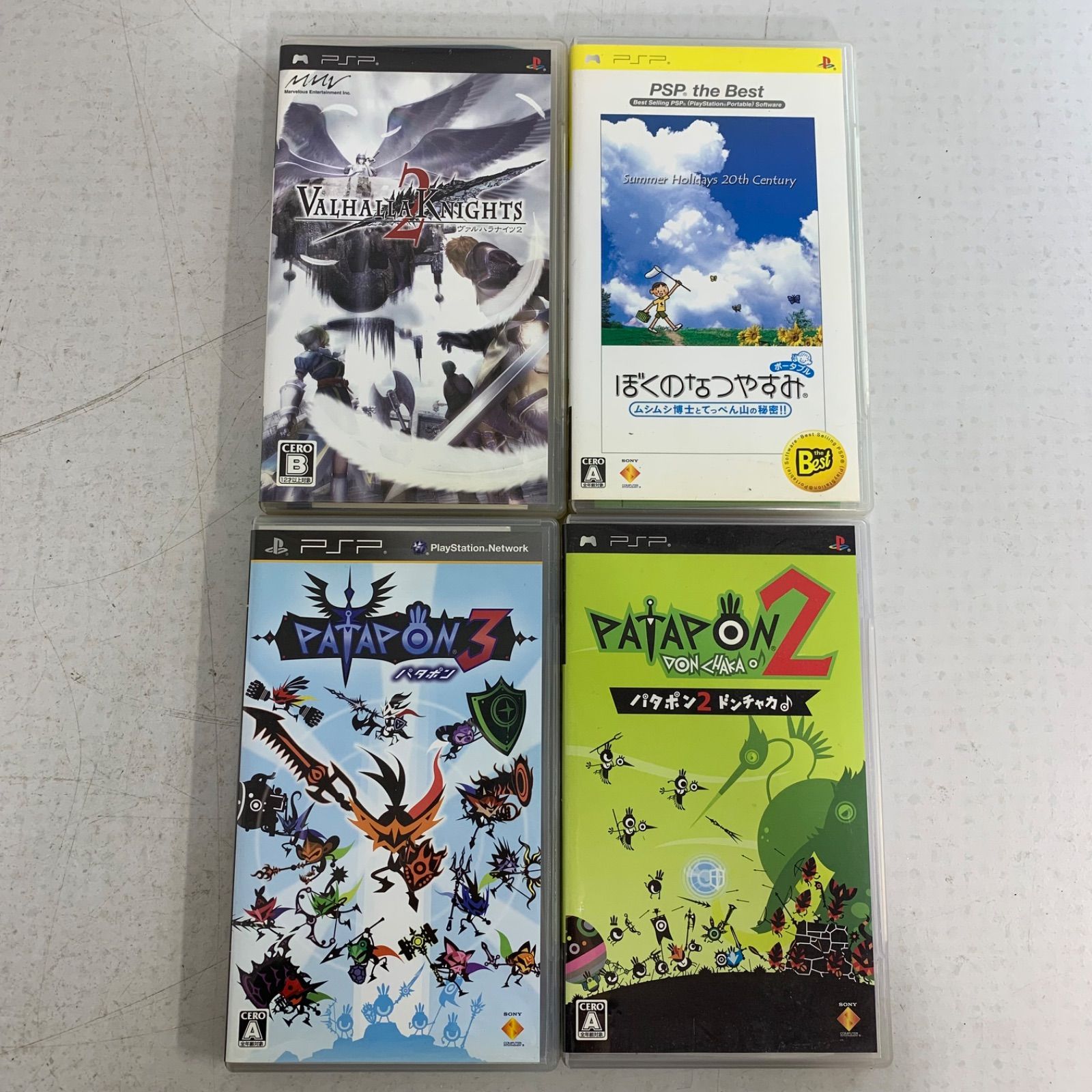 PSP ソフト 13個まとめ売り - メルカリ