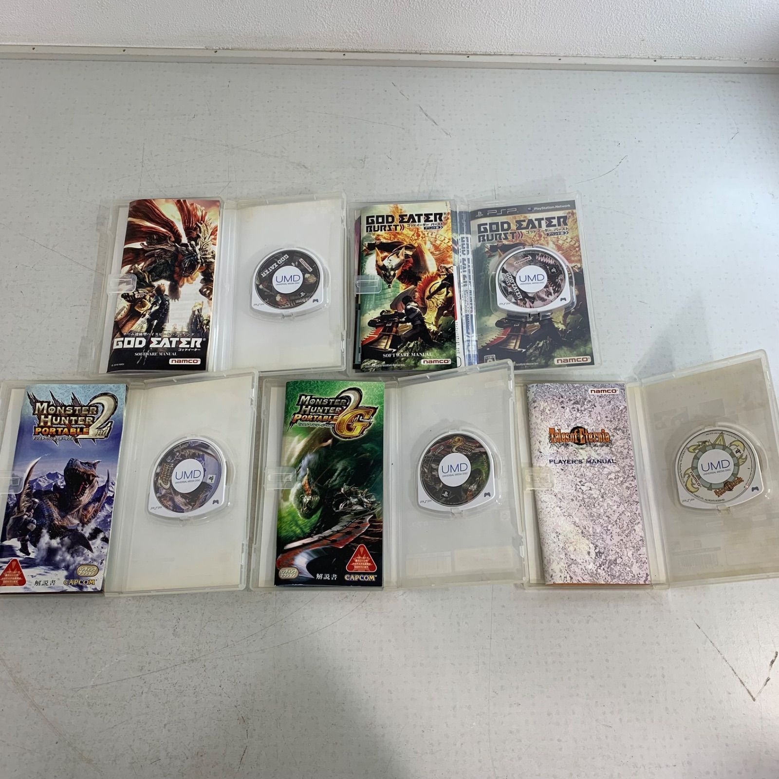 PSP ソフト 13個まとめ売り - メルカリ
