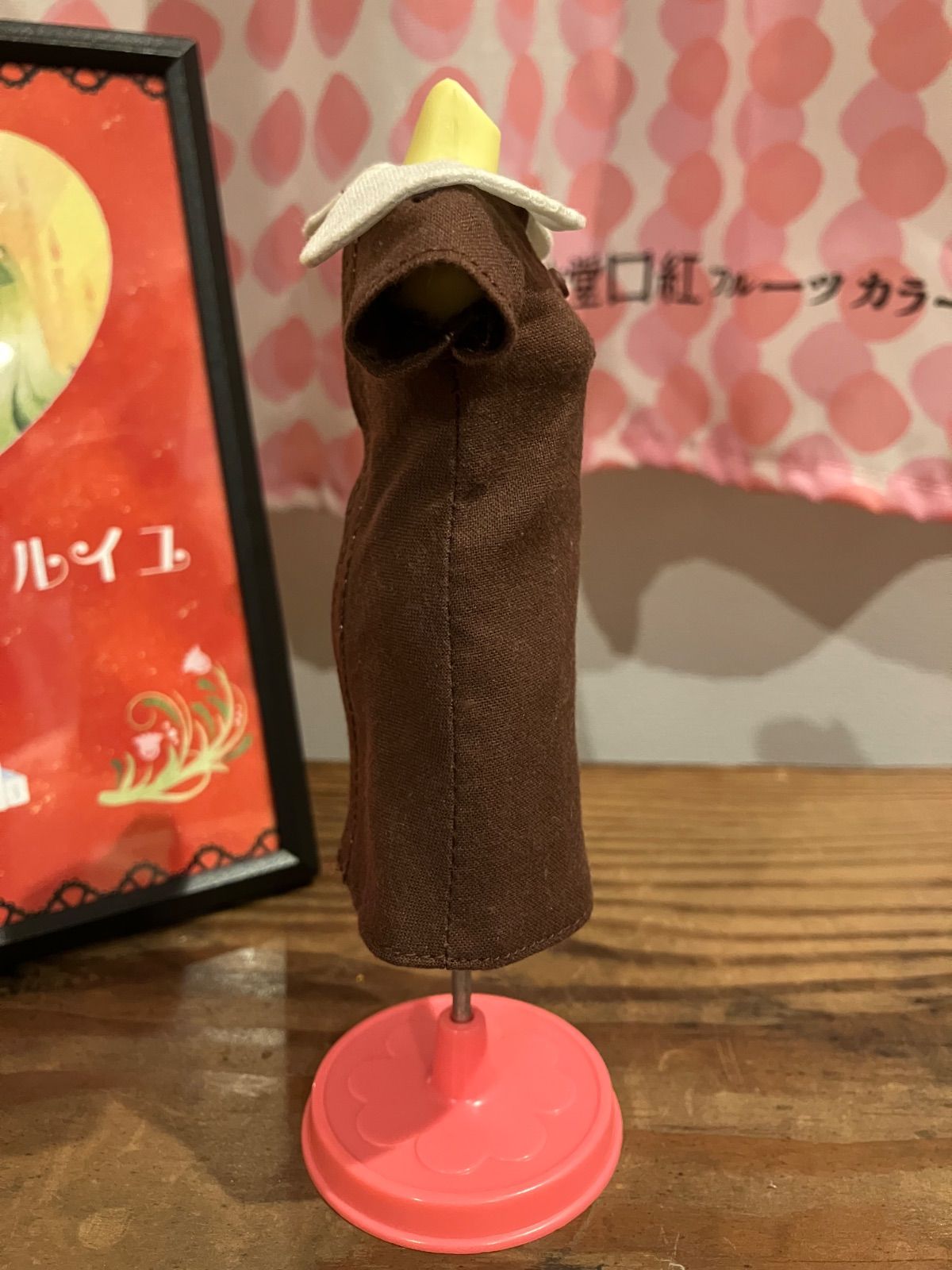 着せ替え服・アウトフィット ew5728 着せ替え服・アウトフィット