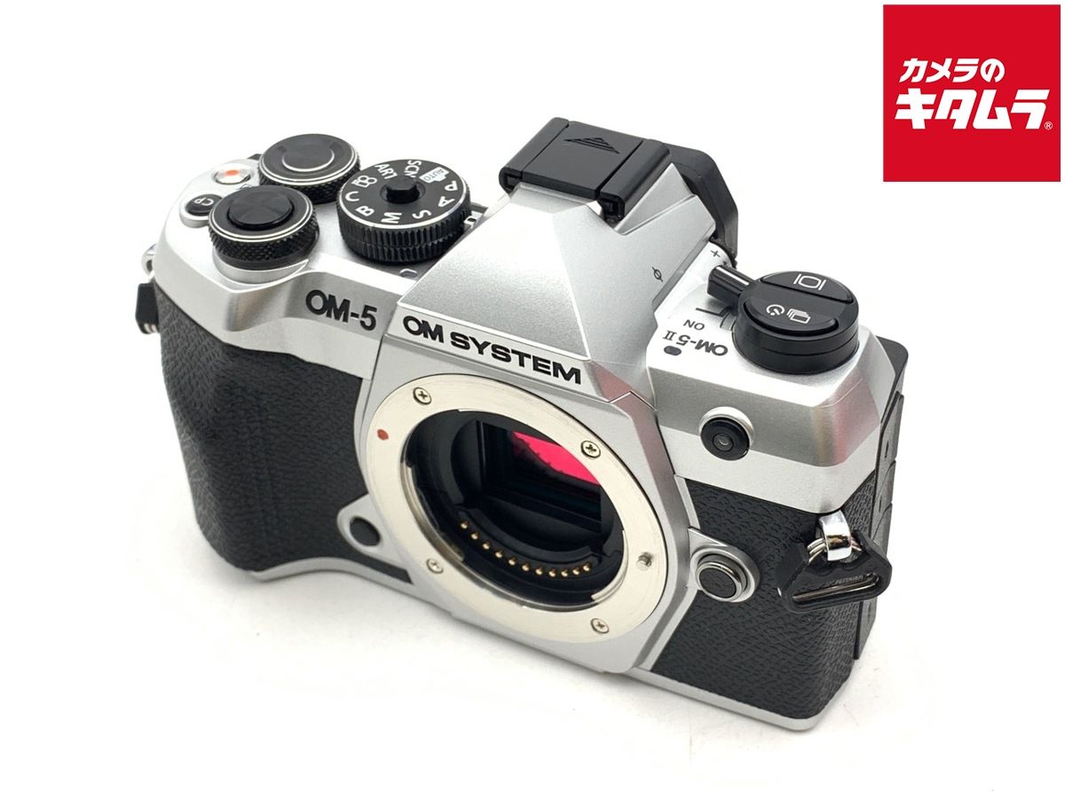中古】 【美品】 OM SYSTEM OM-5 Mark II ボディ シルバー - メルカリ