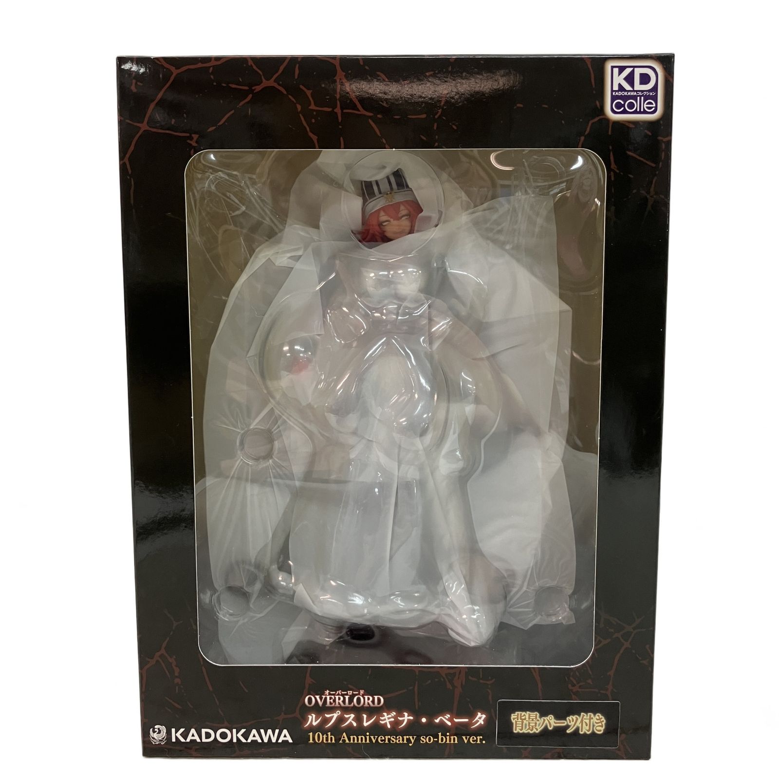 KADOKAWA オーバーロード ルプスレギナ・ベータ 10th Anniversary so