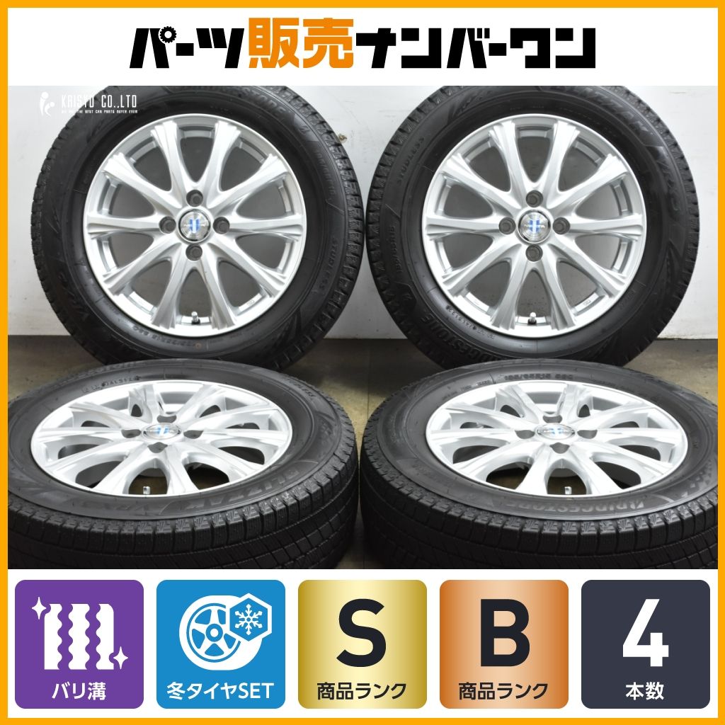 超バリ溝VRX3付】WEDS NEXTA 15in 5.5J+42 PCD100 ブリヂストン
