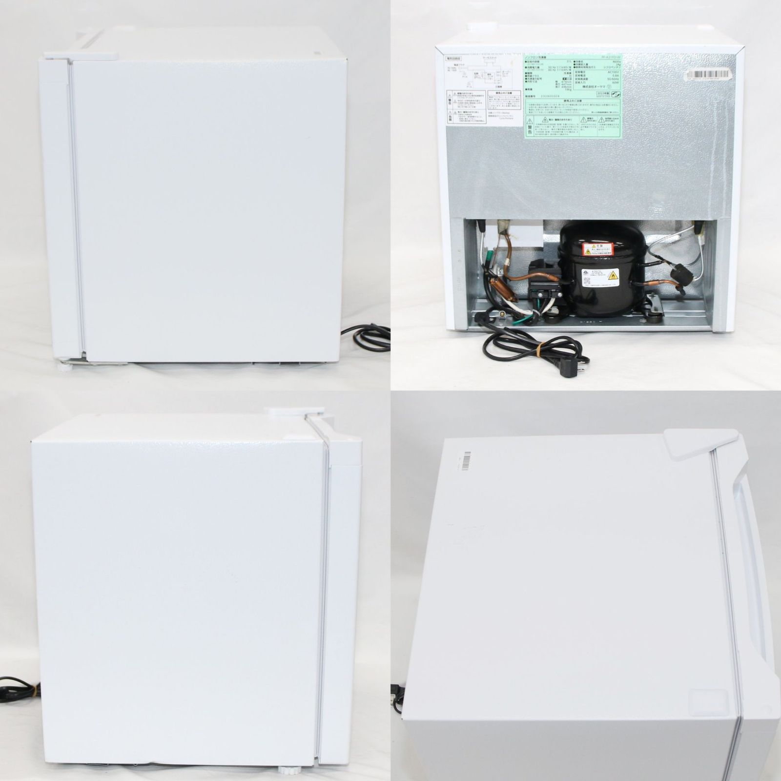 ショップ [31L][右開き]アイリスオーヤマ 冷蔵庫 冷凍庫 1ドア PF