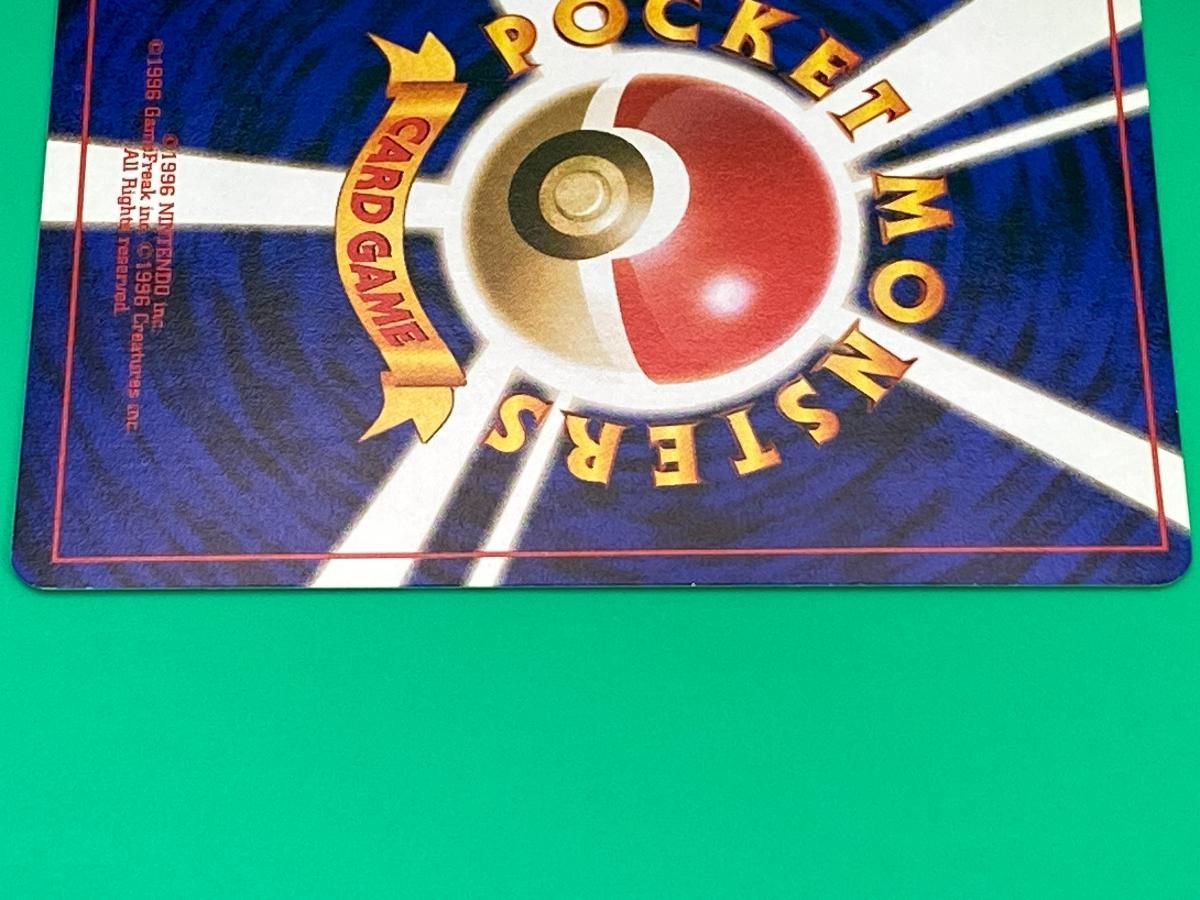 ミュウ！+ガード加工 FRONT BRAKE DISC GUARD KIT各種発売 – モリワキエンジニアリング