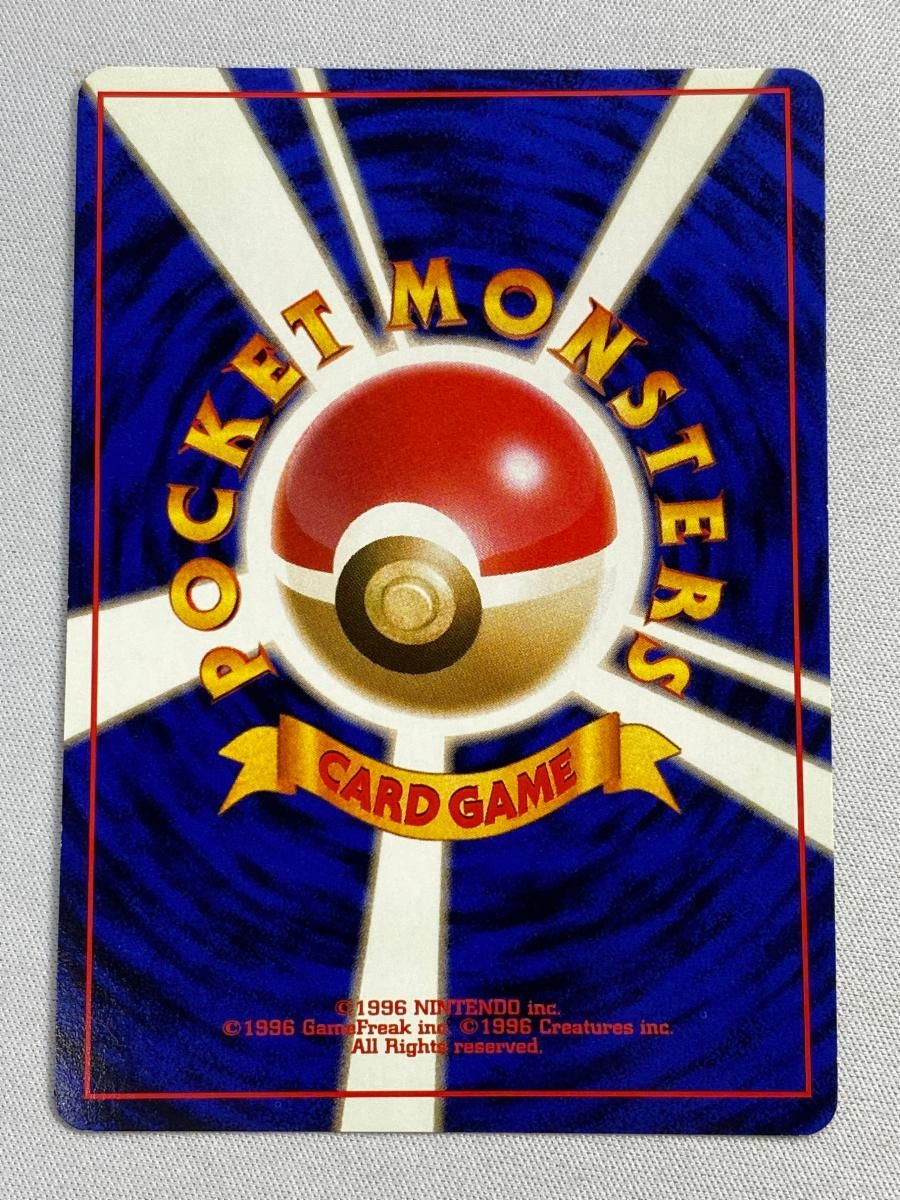 ポケモンカード ポケカ 旧裏面 No.151 ★ キラ ミュウ LV.23 ミュウ LV.23 ☆ [旧裏面] No.151 化石の秘密 傷有り ポケモンカード