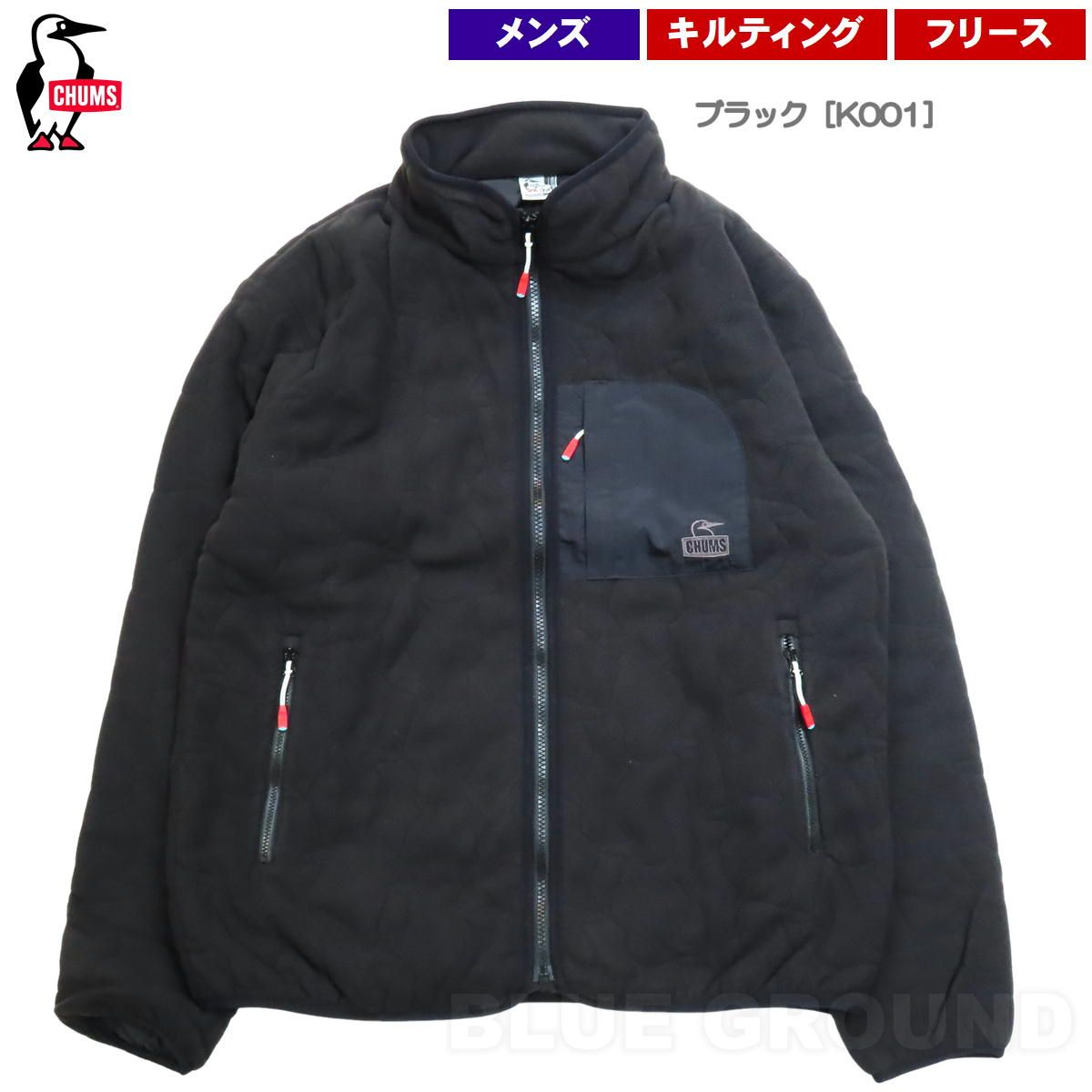 チャムス ブービーステッチ フリースジャケット メンズ ブラック K 001 XL