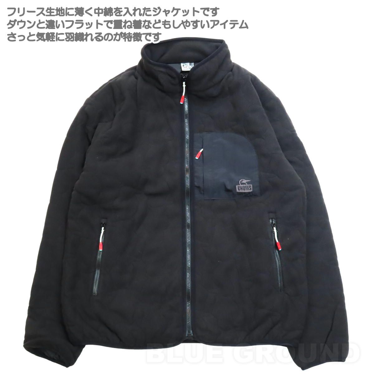 チャムス ブービーステッチ フリースジャケット メンズ ブラック K 001 XL