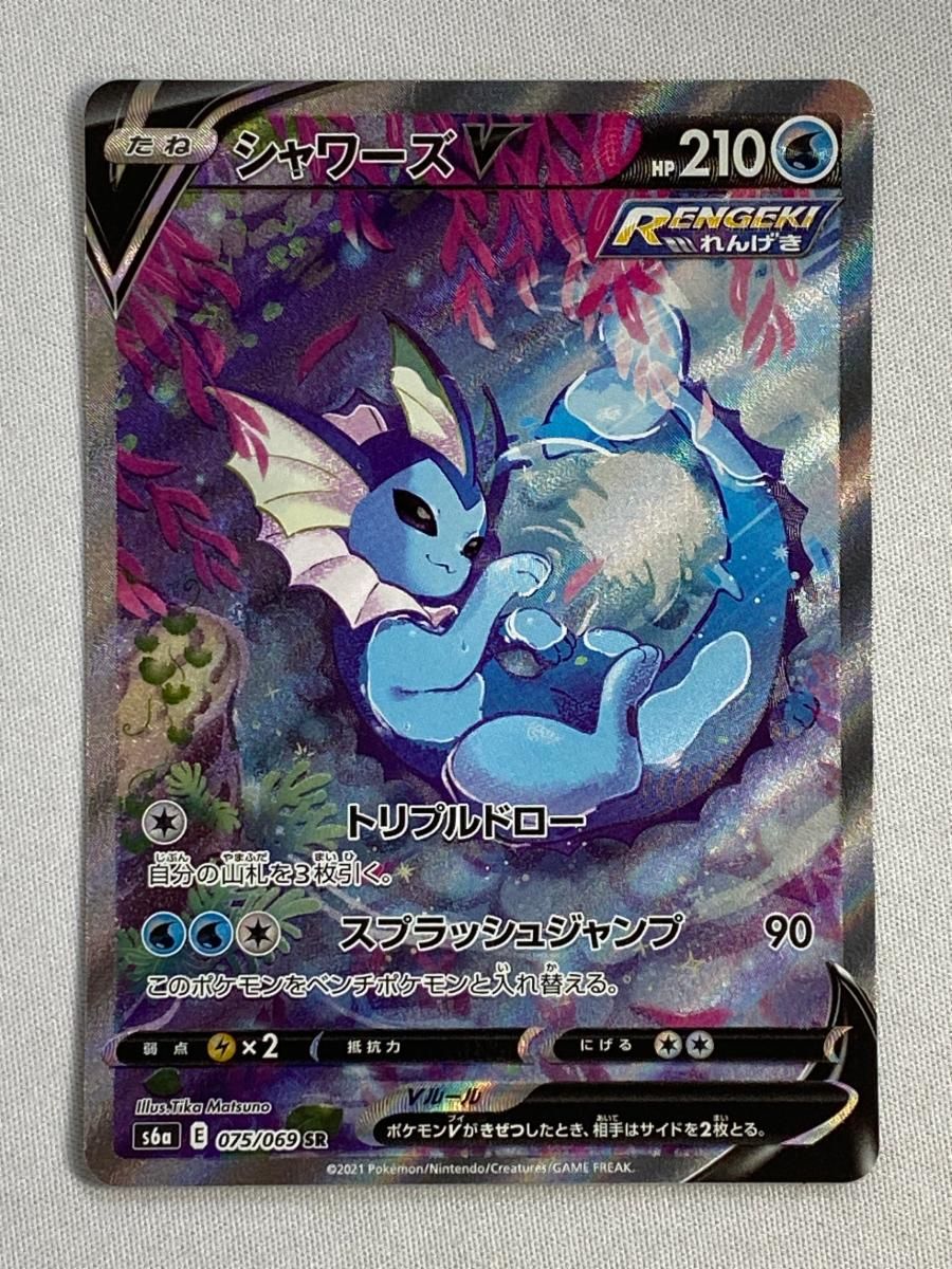 大人の科学マガジン Vol.04 ( ラジオキット ) (Gakken 人気 Mook)