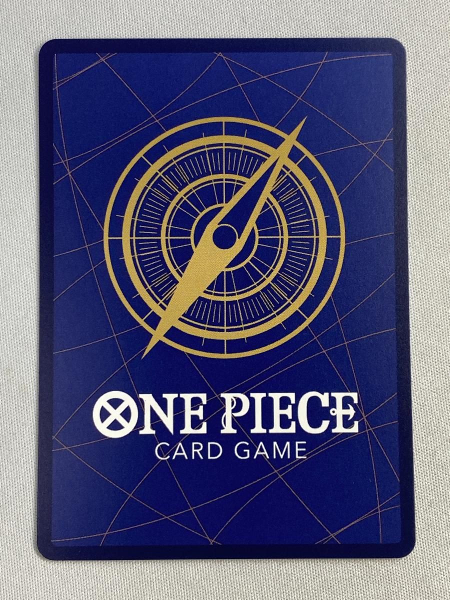 ジェイガルシア・サターン聖(パラレル・赤文字) R [受け継がれる意志