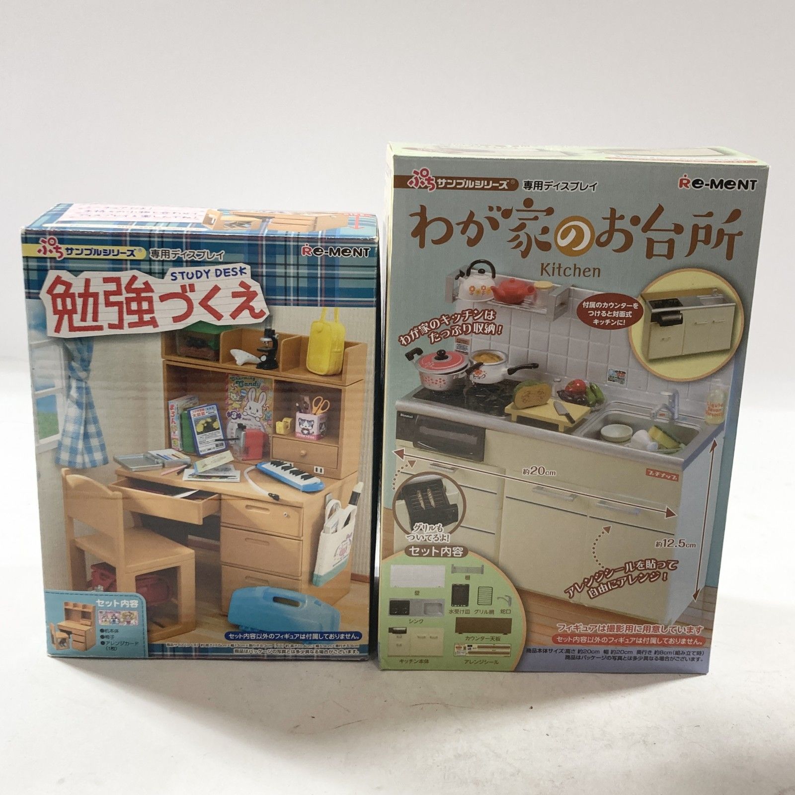 MICRO ACE C55-20 蒸気機関車 Nゲージ A7101