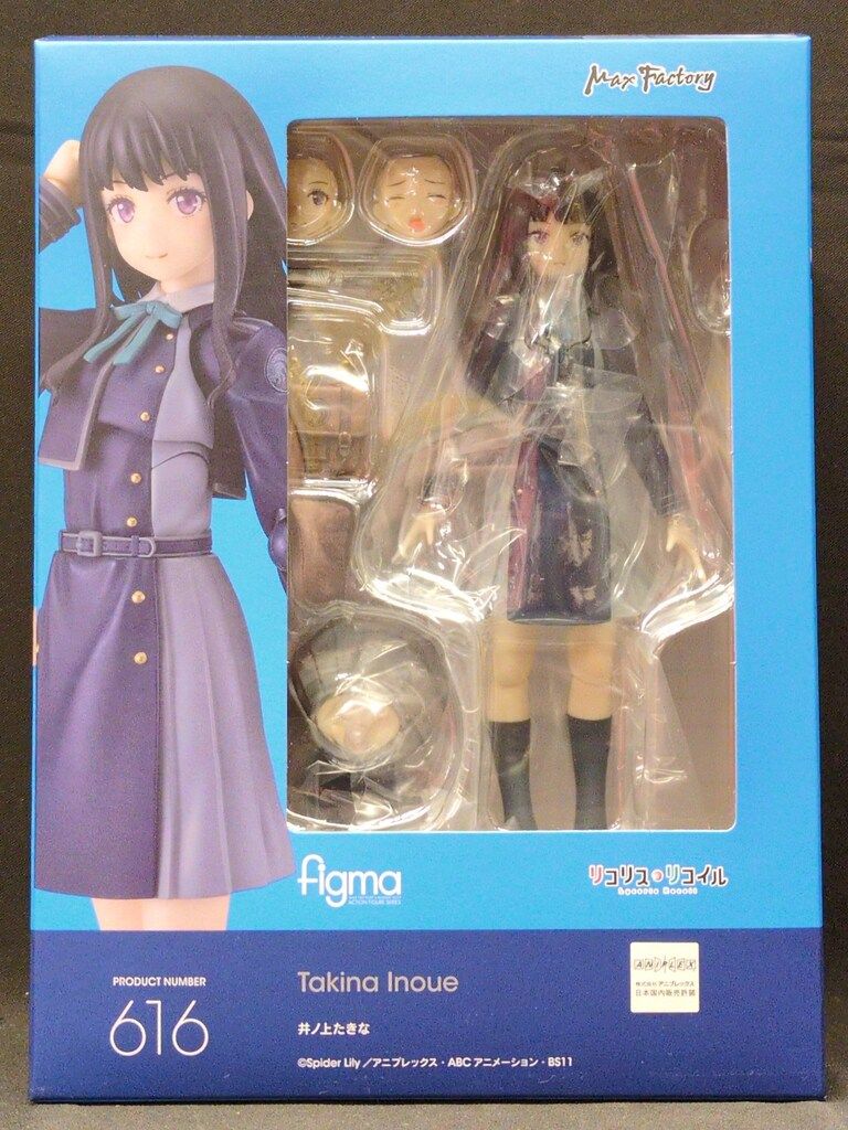 GOOD SMILE COMPANY figma リコリス・リコイル アウトレット 井ノ上