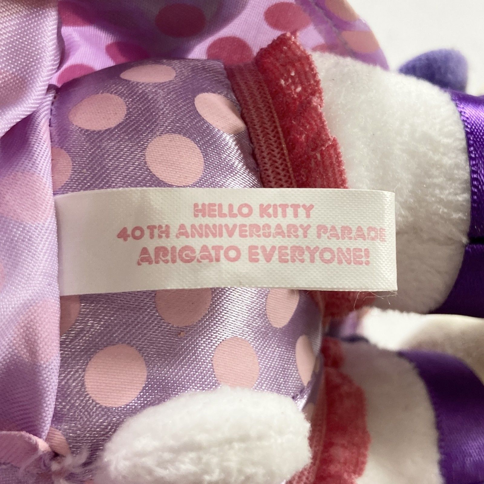 ☆希少レア☆ハローキティ 40周年記念 パレード キティ ミミィまとめ売り ☆ 希少 レア ハローキティ 40周年記念 パレード ありがとうエブリワン