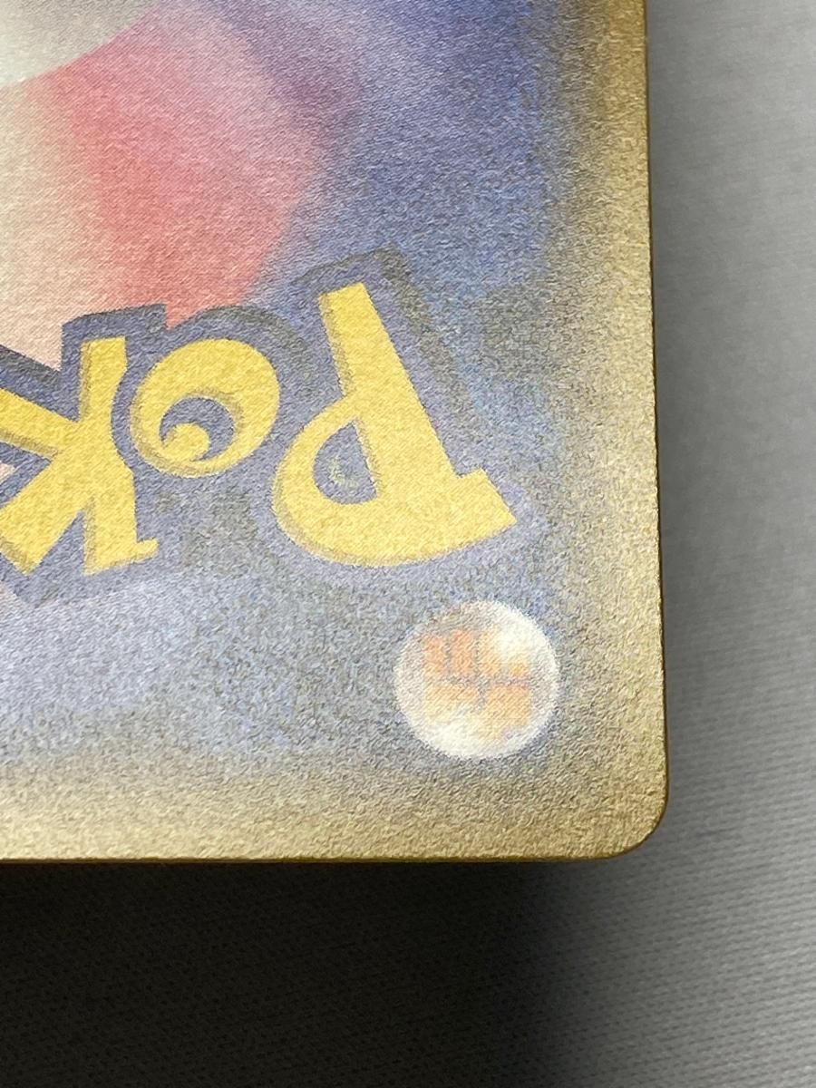 ポケカ オダマキ博士の観察 SR PSA10 XY5 078/070 1ED PSA10鑑定済〕オダマキ博士の観察【SR】{078/070}