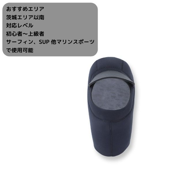 最終価格DANBUOY ベッドキャップ L 1．5mm 最終価格DANBUOY ベッド