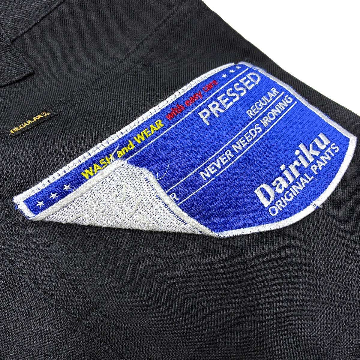 DAIRIKU ダイリク 22AW Flare Pressed Pants フレアパンツ 22AW P-5