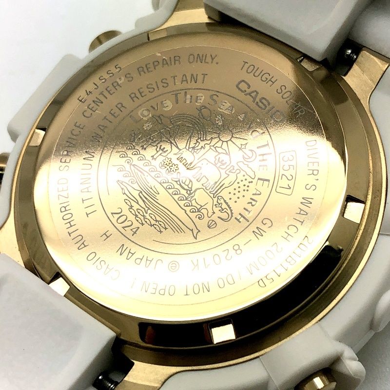 G-SHOCK ジーショック GW-8201K-7 フロッグマン イルクジ2024 コラボ30