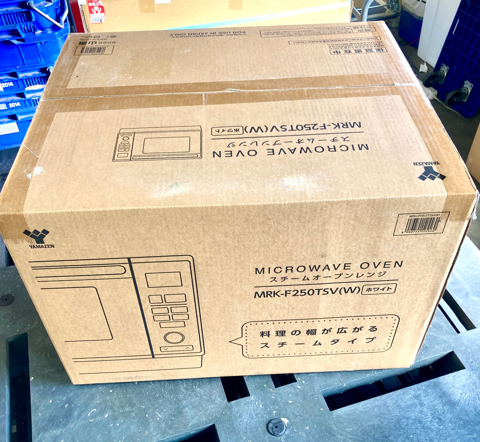 YAMAZEN スチームオーブンレンジ フラット 25 L MRK F 250 TSV W