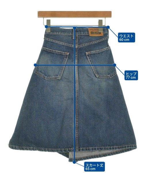 JUNYA WATANABE ひざ丈スカート レディース 【古着】【中古】【送料