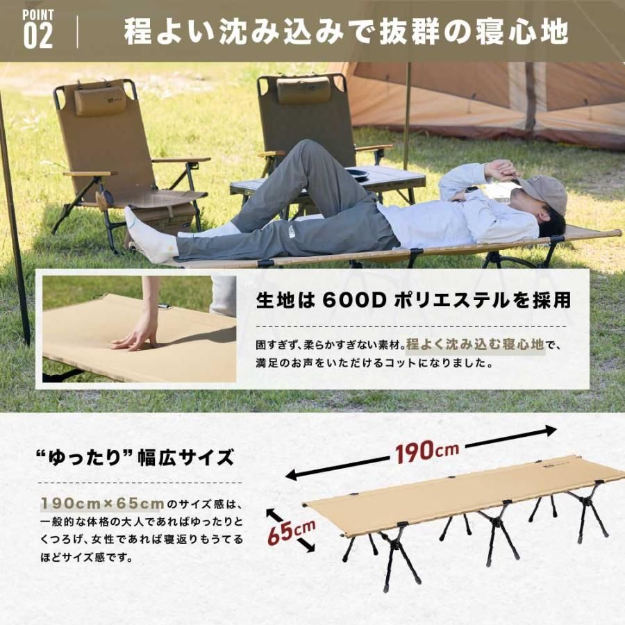 新品・未開封品】WAQ 2WAY キャンプ コット 折りたたみベッド 耐荷重