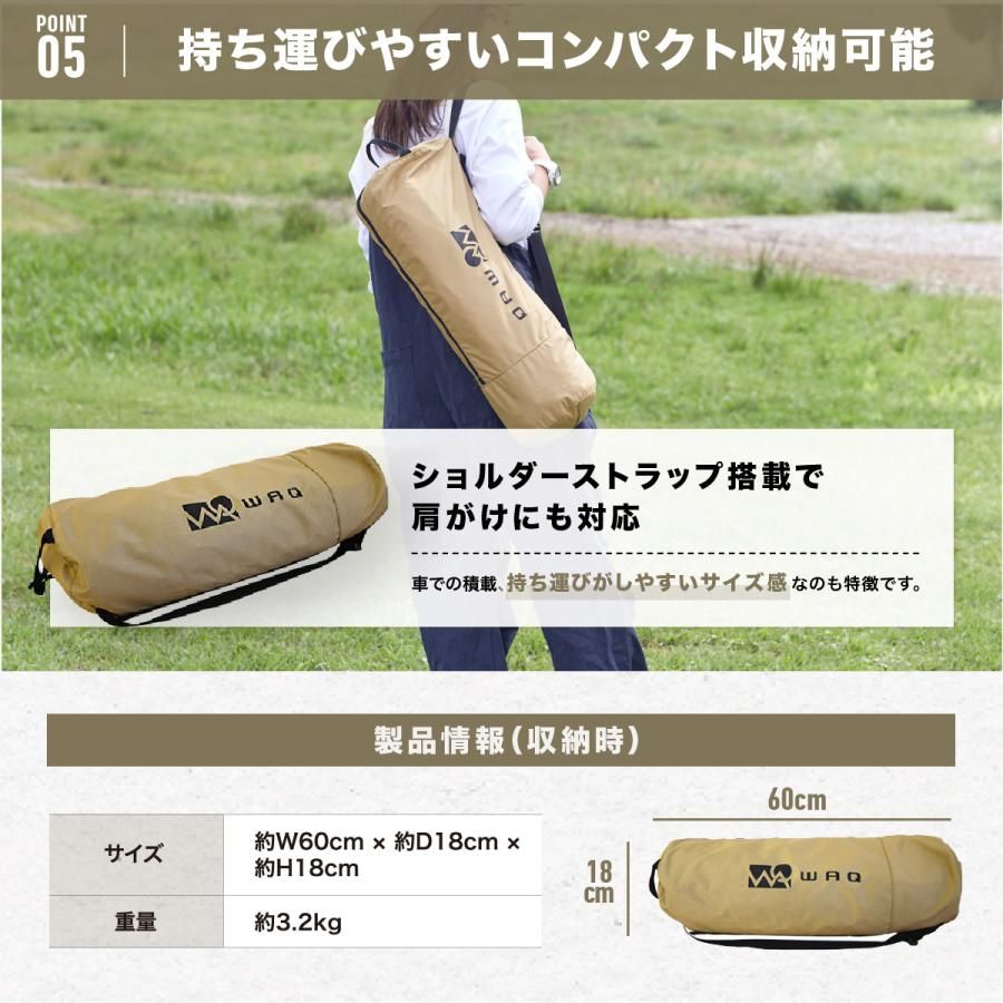 新品・未開封品】WAQ 2WAY キャンプ コット 折りたたみベッド 耐荷重