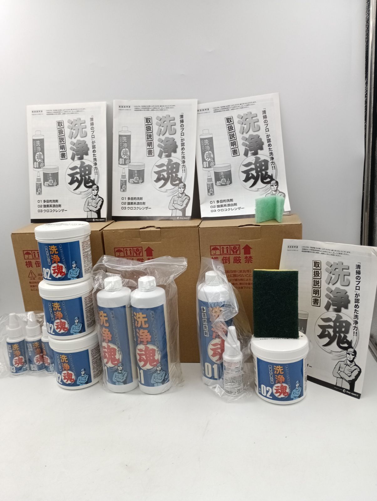 K-1755】洗浄魂 ショップジャパン shop japan まとめ売り 01多目的洗剤 