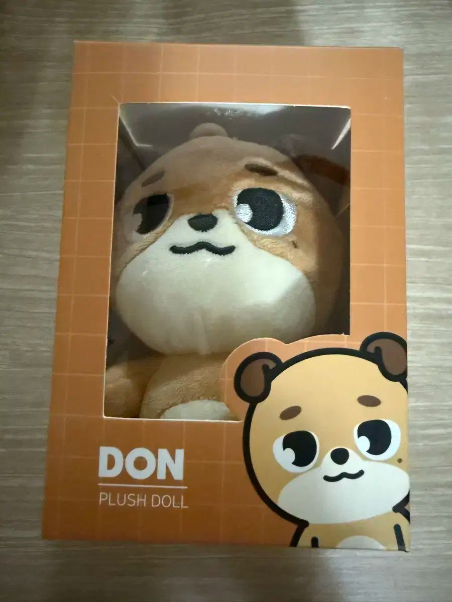 DAY6(デイシックス) 販売済み デニマルズ(DENIMALZ) ドウン(DOWOON