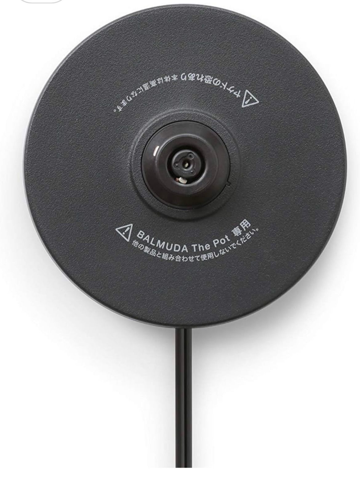 新品未使用】BALMUDA The Pot バルミューダ ザ ポット ブラック K02A