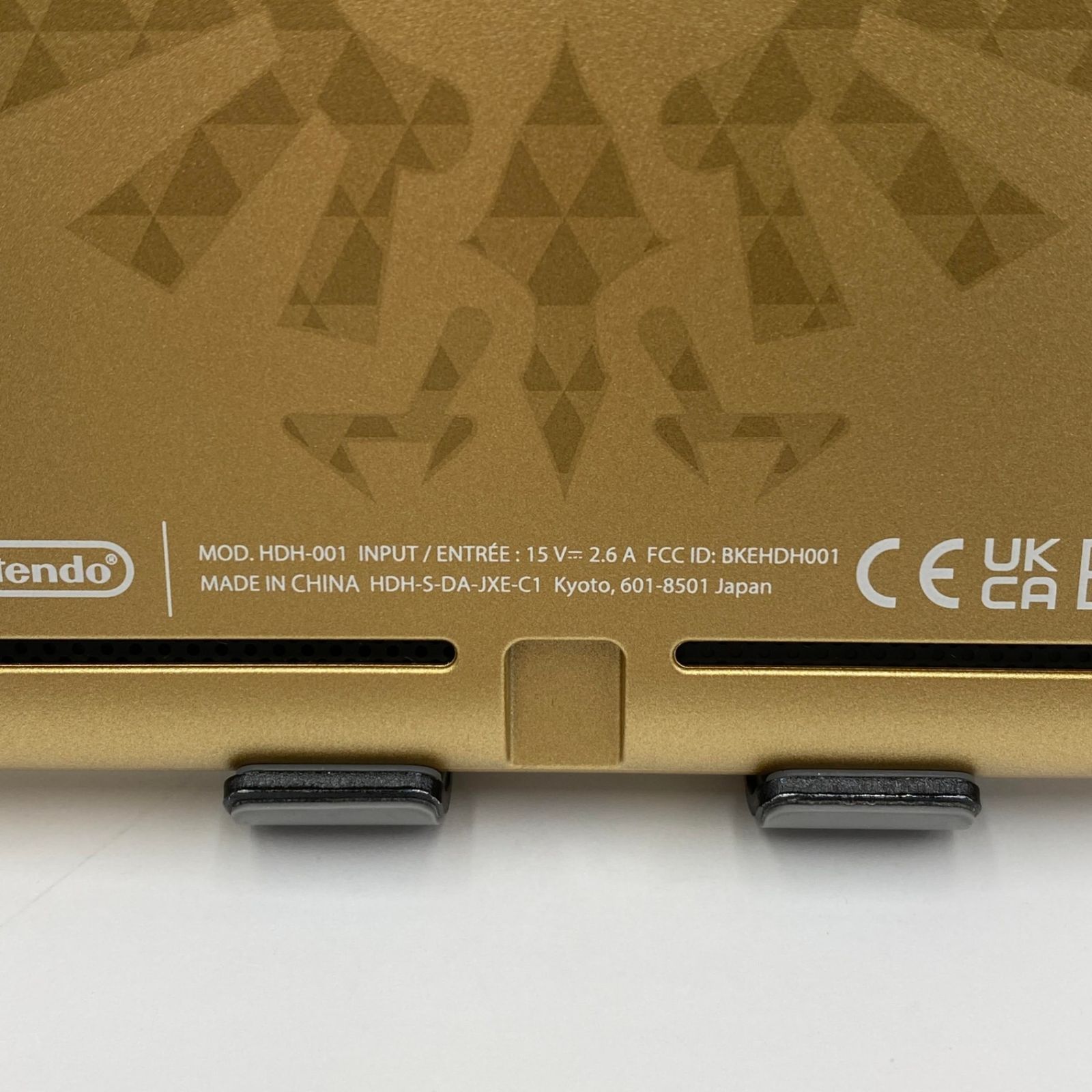 Nintendo Switch Lite ハイラルエディション スイッチライト ゼルダの