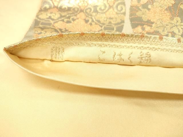 くっちーに様［6154］袋帯 美品 西陣織 服部織物 六通 逸品 正絹