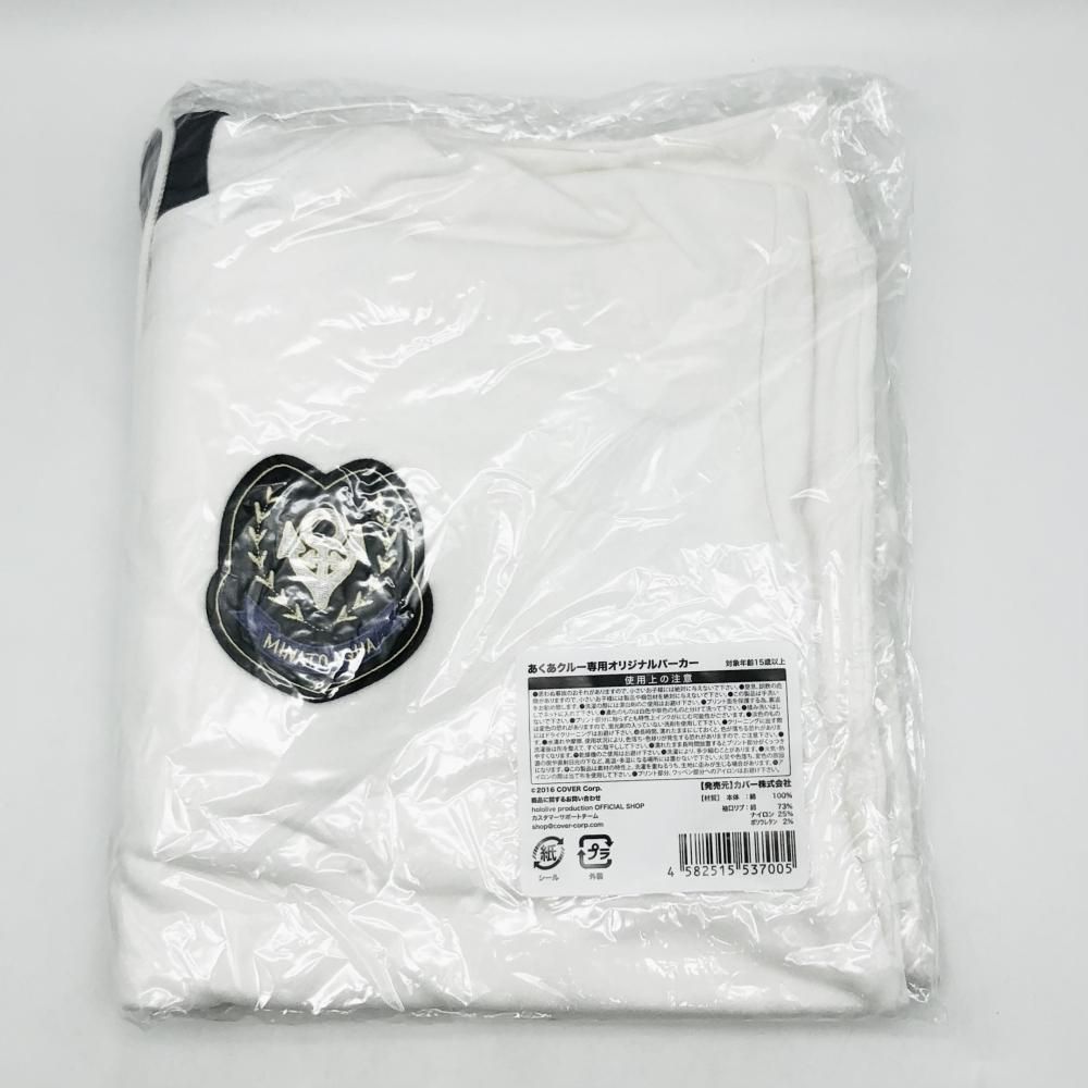 石けり 蛇 2枚セット ラスター 気泡 大正 セール中 昭和 レトロ 石蹴り /SN