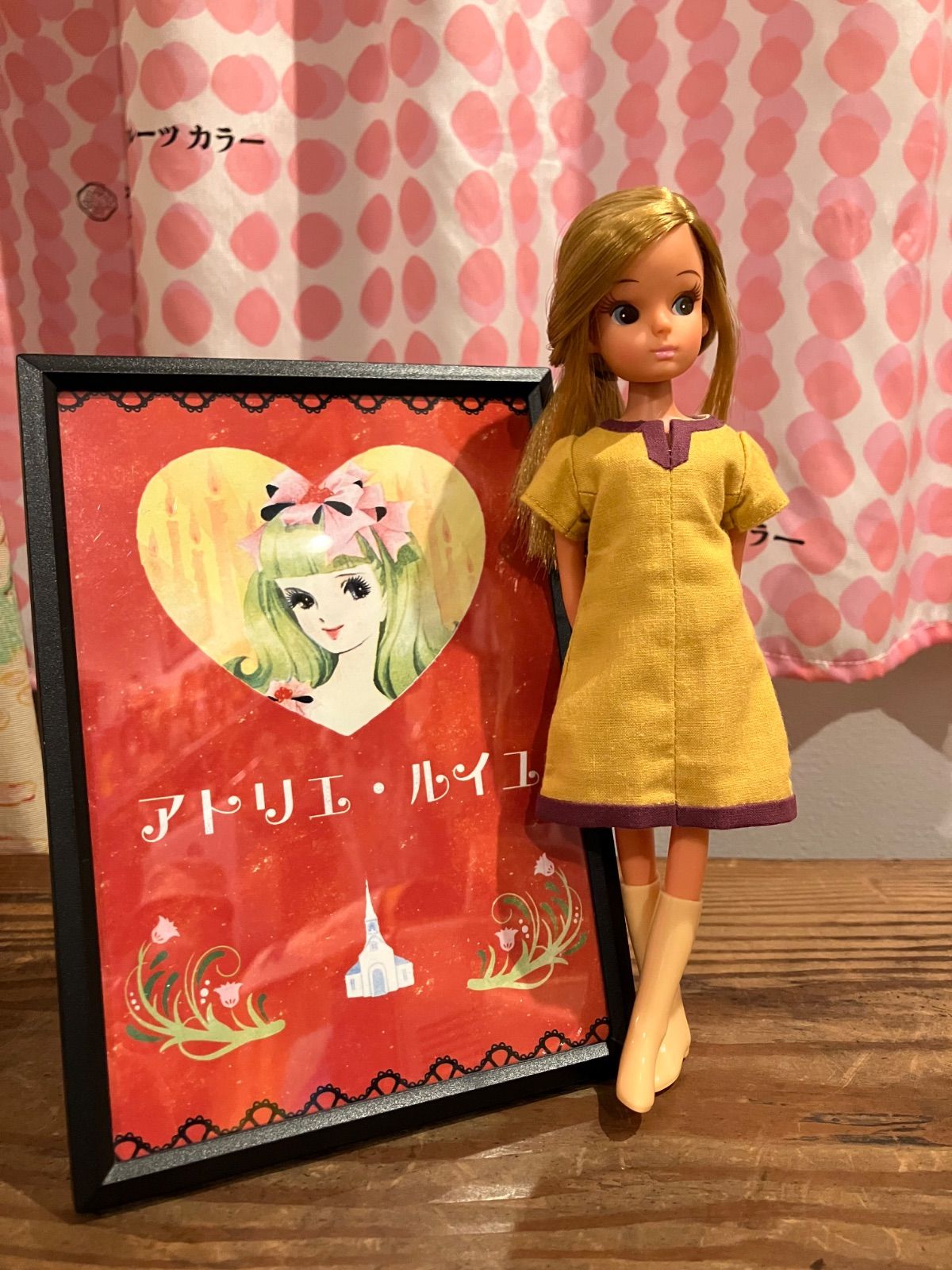 初代リカちゃん 着せ替え服 アウトフィット ワンピース 1960年代