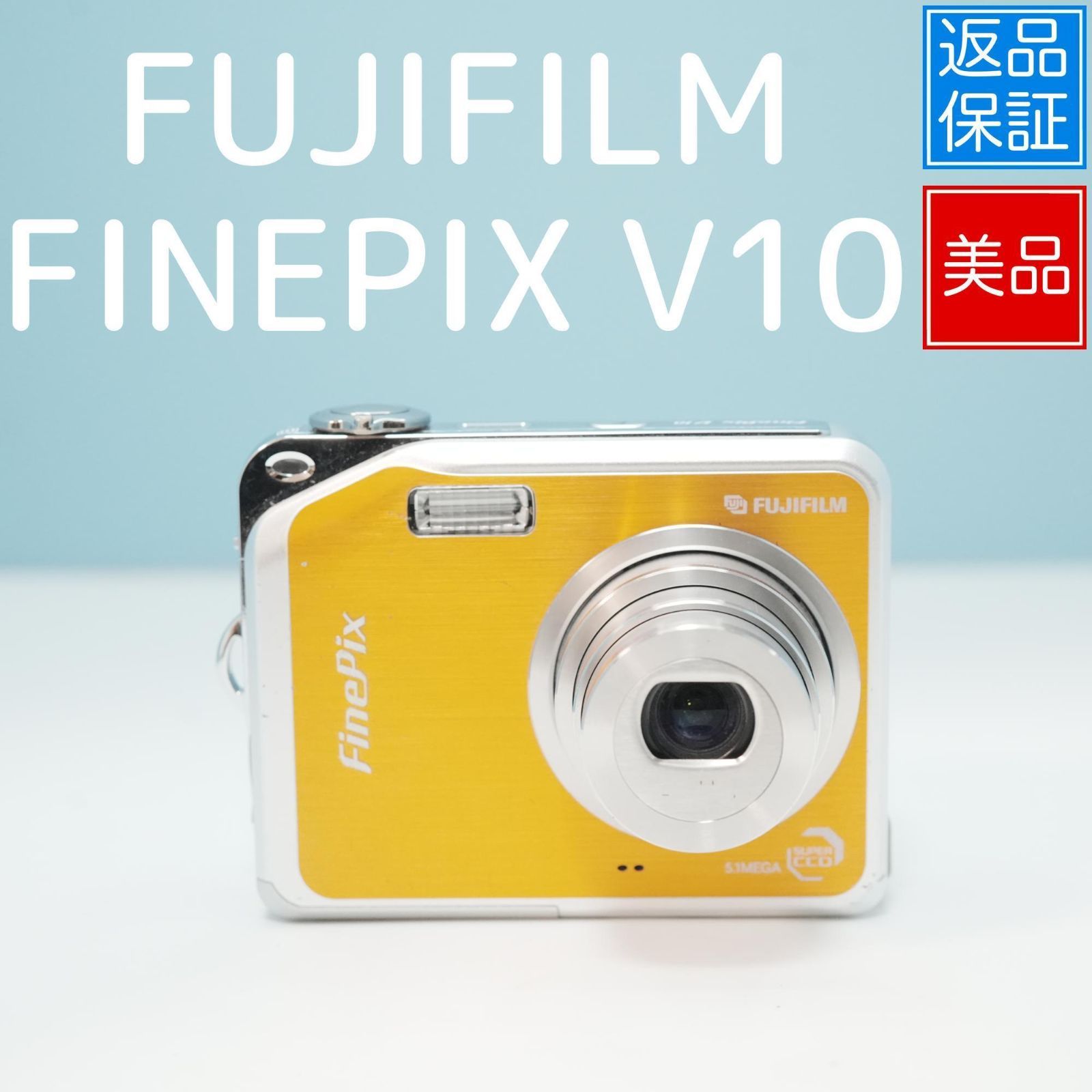 FUJIFILM FINEPIX V10 デジカメ 美品 a5427 - メルカリ